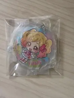 お値下げ　アイカツ　スターズ　虹野ゆめ　 アクリルキーホルダー