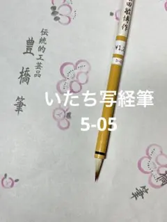 Item thumbnail for item f29a4e85-3a99-4a64-bb5a-f4b369b7dfab