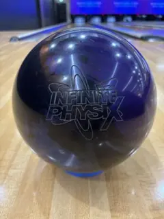 STORM Infinite PhysiX 15P