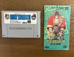 2025年最新】スーパーファミコンダービースタリオン3の人気