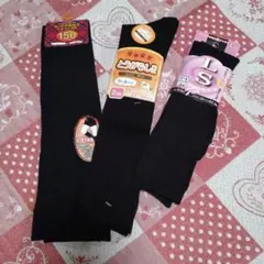 ●あったか♡ハイソックス4足組セット