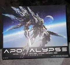 Item thumbnail for item 7ec99c28-5397-45a0-9216-f387e5732d95