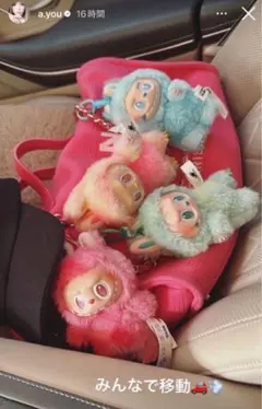 未使用正規品 ラブブ Big into Energy LOVE エナジーラブ