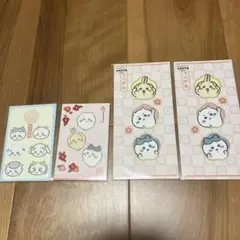 Item thumbnail for item 8e45eed3-d636-4f51-920f-600a65f3a60d