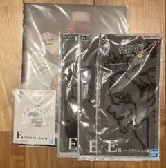 呪術廻戦 一番くじ 渋谷事変~参~ Ｄ、E、F賞