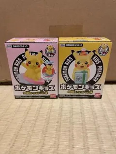 2026年最新】おいわいピカチュウの人気アイテム - メルカリ