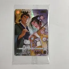 未開封 コナンTCG 上原由衣 チャレンジ戦 優勝 PR プロモ - メルカリ