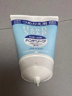 2026年最新】資生堂 ハンド ソープの人気アイテム - メルカリ