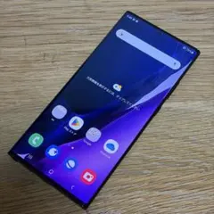 ◾️画面割◾️Glaxy SCG06 Note20 Ultra ミスティックブラック ◾️画面割◾️Glaxy SCG06 Note20 Ultra ミスティックブラック - メルカリ