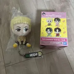 SEVENTEEN ホシ まとめ売り