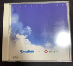 a-nation x NISSAY SPECIAL CD 非売品
