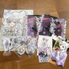 いれいす 初兎 まとめ売り 2026年最新】初兎 まとめ売りの人気アイテム - メルカリ