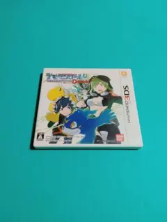 Item thumbnail for item 9adee453-dc60-4cc6-9189-d0b9318401eb