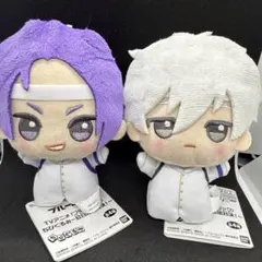 ブルーロック　ちびぐるみ〜紅白応援対決！〜御影玲王 & 凪誠士郎 2点セット