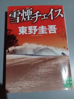 Item thumbnail for item 7af54b3a-6728-456a-8db1-c80e876cce57