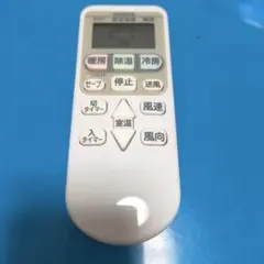 RAR-6Z2　エアコンリモコン　日立　HITACHI　②のサムネイル
