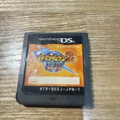 イナズマイレブン2 脅威の侵略者ファイア DS ニンテンドーDS