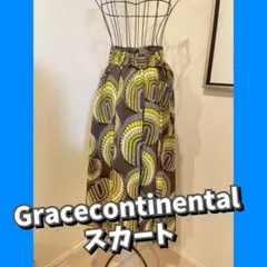 ♥︎graceclass グレースクラス　グレースコンチネンタル スカートのサムネイル