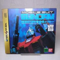 中古 MOBILE SUIT GUNDAM SIDESTORY 戦慄のブルー
