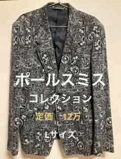 ポールスミスコレクション　ジャケット