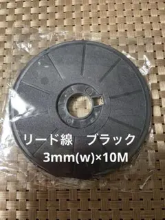 Item thumbnail for item b1009814-ddc5-4440-a629-d8c6401c0e95