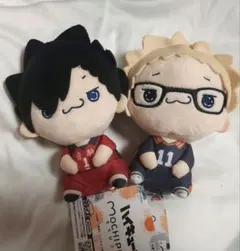 ハイキュー!!　もちぴこ　プライズ