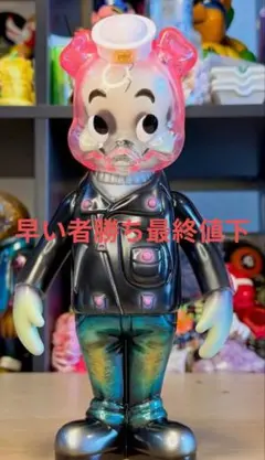 早い者勝ち最終値下BlackBook Toy Piggums ソフビ 2026年最新】piggumsの人気アイテム - メルカリ