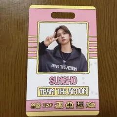 BOYNEXTDOOR ソンホ トレカ The Action