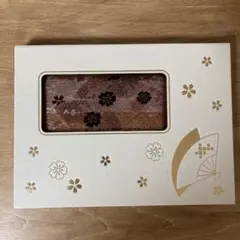 Item thumbnail for item 756bd587-507b-456c-9351-d6f851e96d59