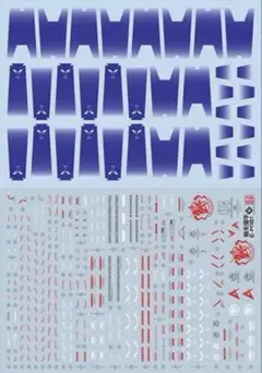 Que sera sera様 リクエスト 2点 まとめ商品