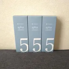 アマトラ アフィア コネクト 5N ヘアトリートメント50g×3本のサムネイル