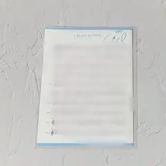 ディアヴォ シエル 楽譜