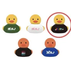 2026年最新】島ごとぽるの展の人気アイテム - メルカリ