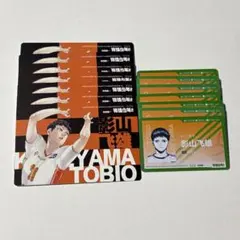 ハイキュー クロニクル 中国 キャラカード IDカード セット 影山飛雄