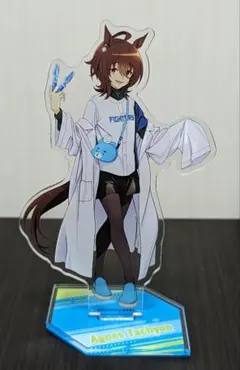 2026年最新】アグネスタキオンの人気アイテム - メルカリ