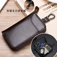 キーケース メンズ 本革 外側ポケット カード、車キーケース 6連 カード入れ