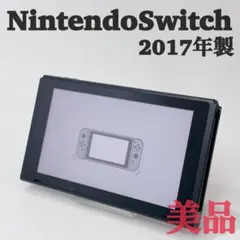2026年最新】Switch 未対策機の人気アイテム - メルカリ