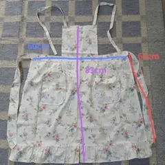 花柄コットンエプロン フリル付き