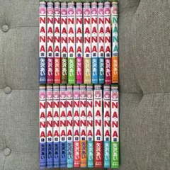 【帯付き美品】NANA ナナ　全巻　全21巻＋7.8巻　22冊セット