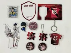 ヴィッセル神戸　グッズまとめ売り