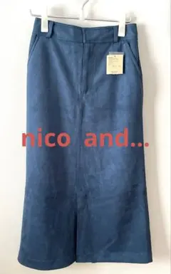 nico and…スウェードロングスカート