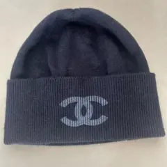 正規品　未使用　CHANEL シャネル　ビーニー帽子　ニット帽