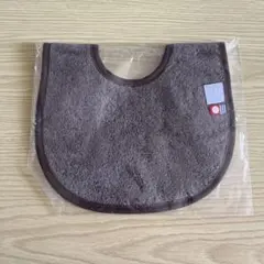 Item thumbnail for item ef5ad6ad-cf42-4990-95d2-27c2f070b135