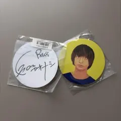 クリープハイプ 長谷川カオナシサイン入りコースター - メルカリ