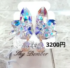 Item thumbnail for item ab1d9eed-6f33-43da-bc58-cb2b3c1d8fbb