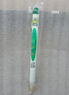 けろけろけろっぴ　レトロ　シャープペン