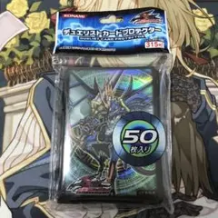 2026年最新】スリーブ ドラゴエの人気アイテム - メルカリ