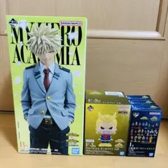 ヒロアカ 一番くじ B賞爆豪勝己 F賞オールマイト I賞 セット