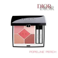 ディオールショウ サンク クルール #923 POPELINE PEACH新品
