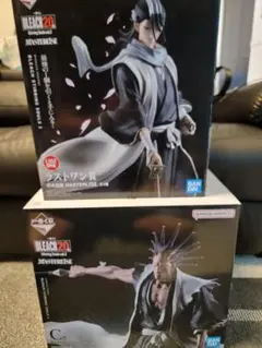 一番くじ BLEACH 朽木白哉 更木剣八 ラストワン　C賞